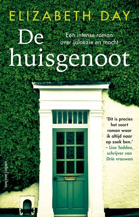 De huisgenoot(Kobo/電子書)