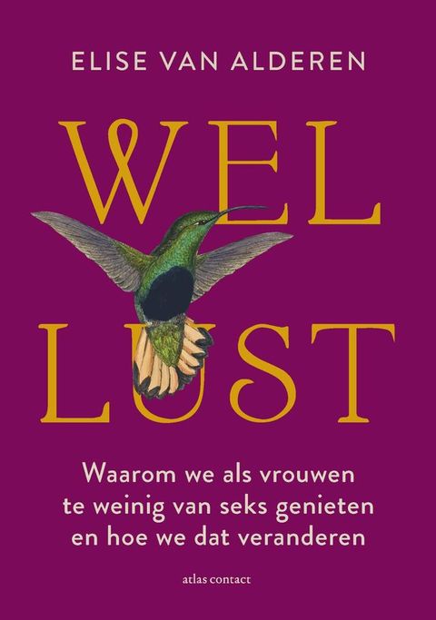 Wellust(Kobo/電子書)