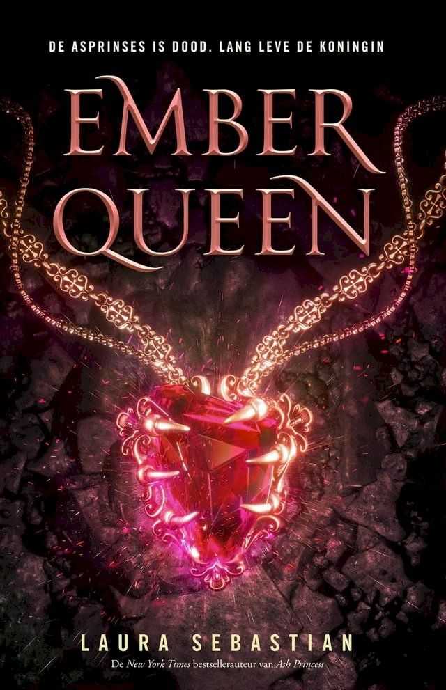  Ember Queen(Kobo/電子書)