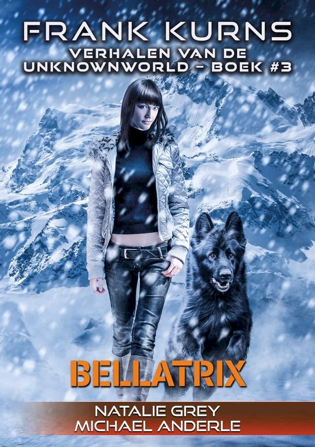  Bellatrix(Kobo/電子書)