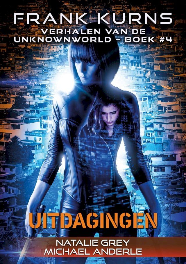  Uitdagingen(Kobo/電子書)