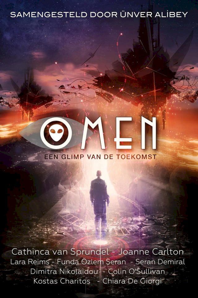  Omen(Kobo/電子書)