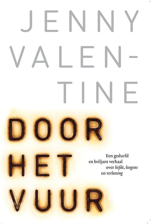 Door het vuur(Kobo/電子書)