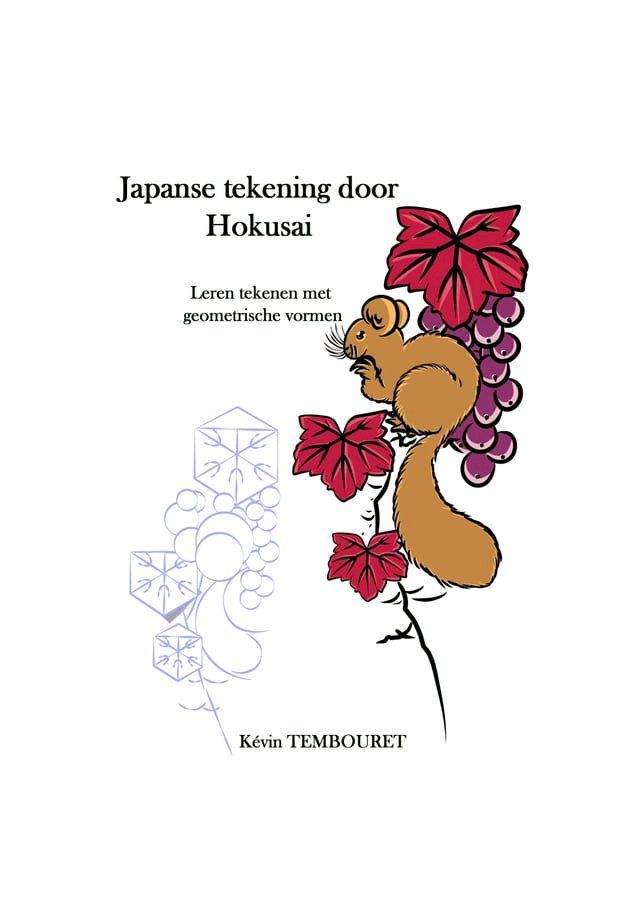  Japanse tekening door Hokusai(Kobo/電子書)