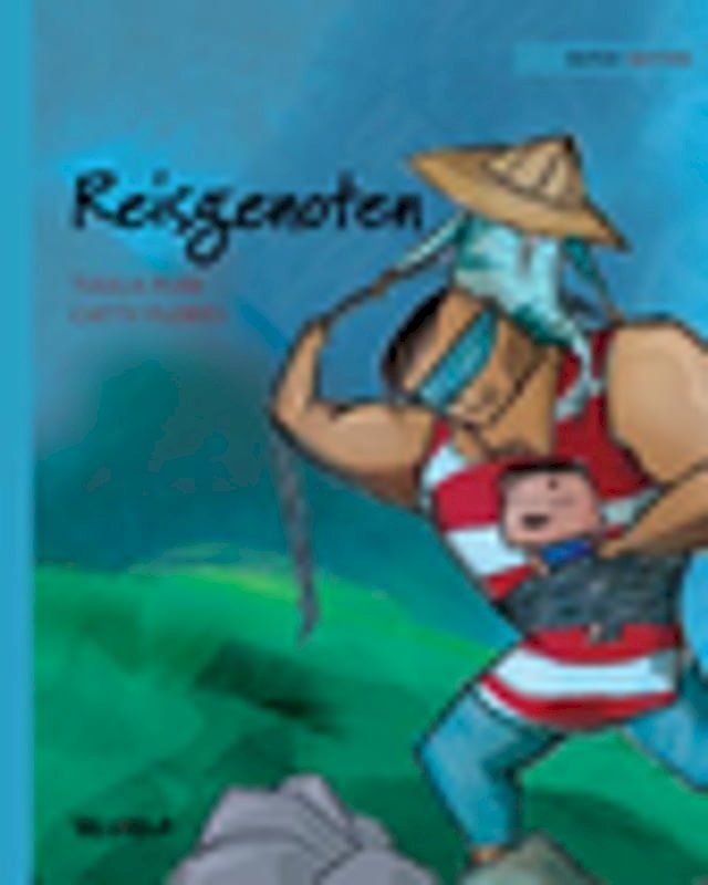  Reisgenoten(Kobo/電子書)