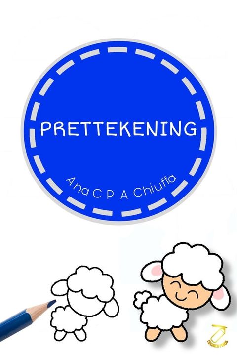 PRETTEKENING(Kobo/電子書)