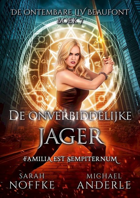 De onverbiddelijke jager(Kobo/電子書)