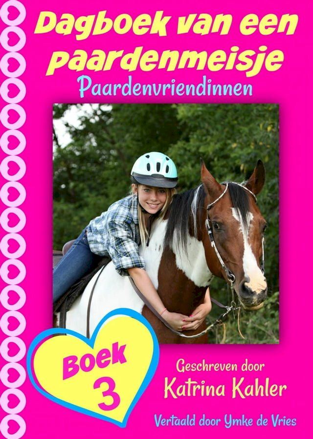  Dagboek van een paardenmeisje(Kobo/電子書)