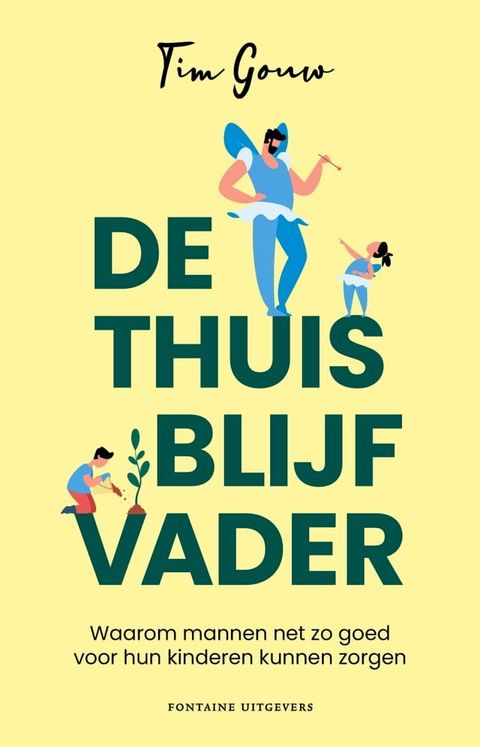 De thuisblijfvader(Kobo/電子書)