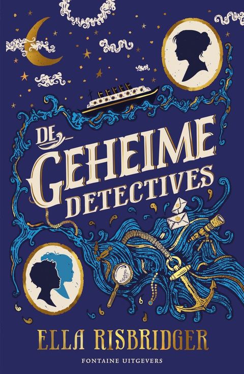 De geheime detectives(Kobo/電子書)