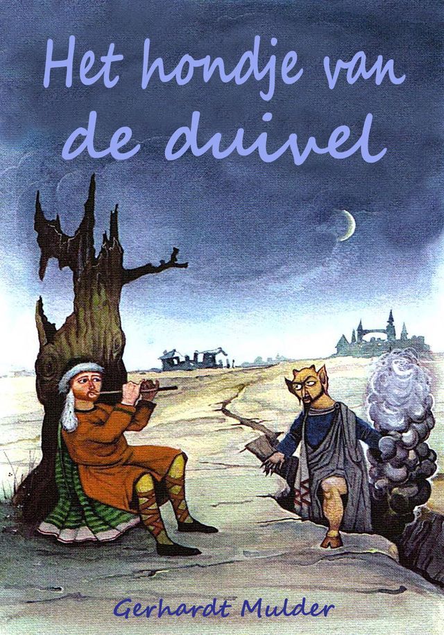  Het hondje van de duivel(Kobo/電子書)