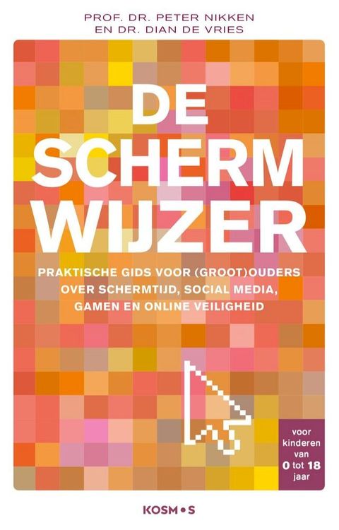 De Schermwijzer(Kobo/電子書)