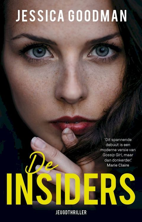 De insiders(Kobo/電子書)