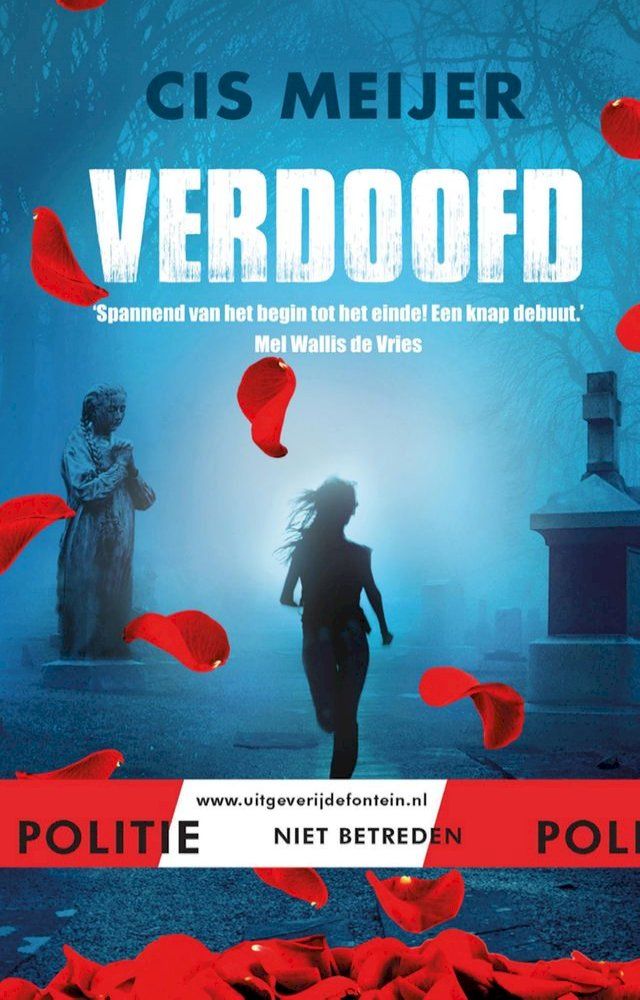  Verdoofd(Kobo/電子書)