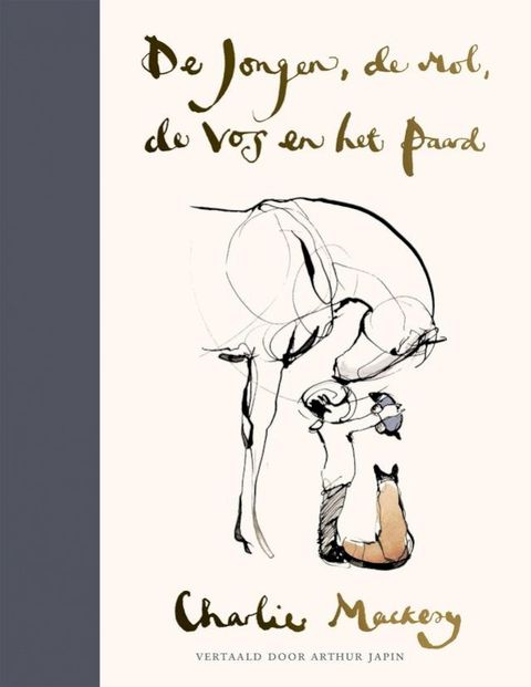 De jongen, de mol, de vos en het paard(Kobo/電子書)