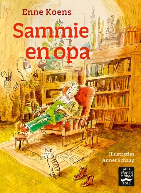 Sammie en opa(Kobo/電子書)