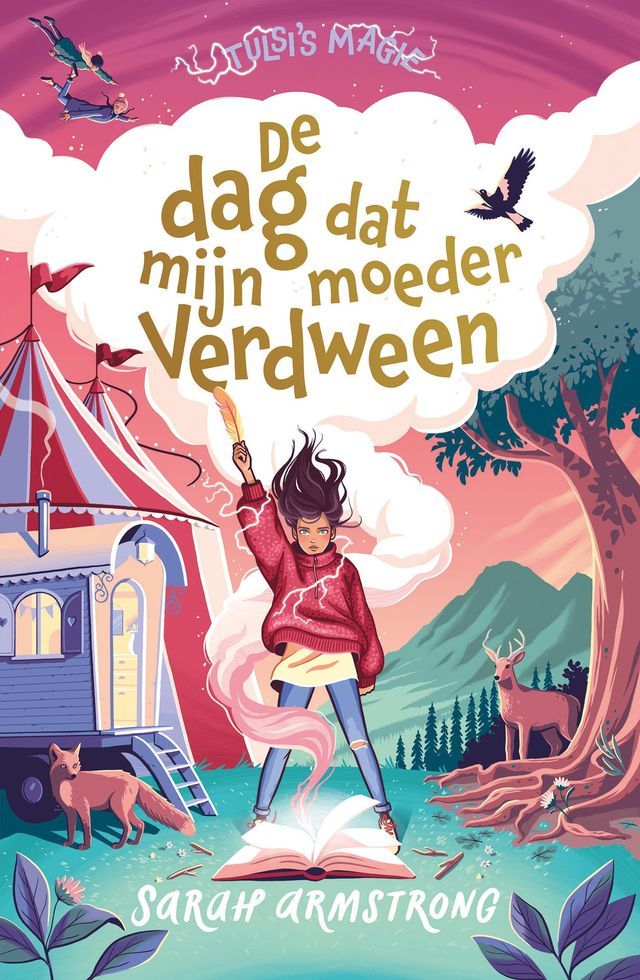  De dag dat mijn moeder verdween(Kobo/電子書)