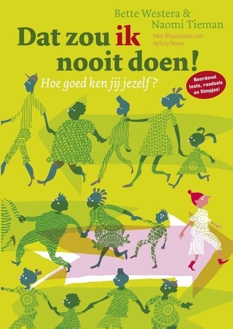 Dat zou ik nooit doen(Kobo/電子書)