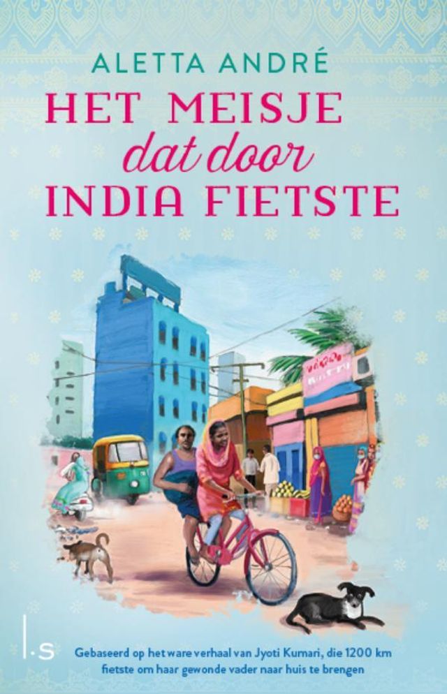  Het meisje dat door India fietste(Kobo/電子書)