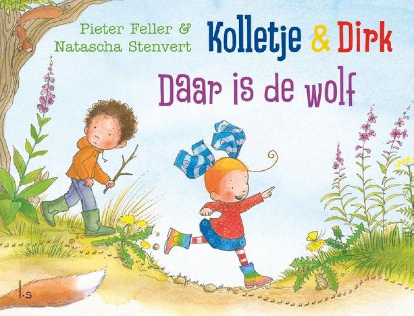  Daar is de wolf(Kobo/電子書)