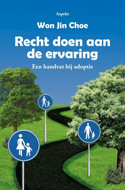 Recht doen aan de ervaring(Kobo/電子書)