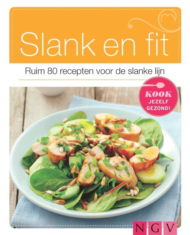  Slank en fit(Kobo/電子書)