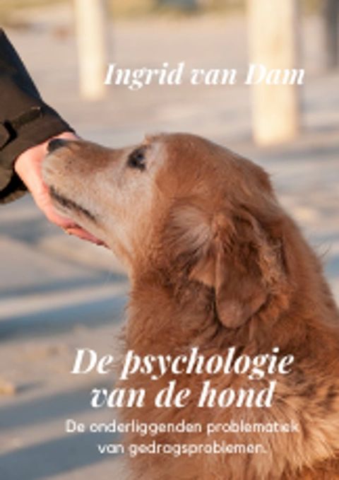 De psychologie van de hond(Kobo/電子書)