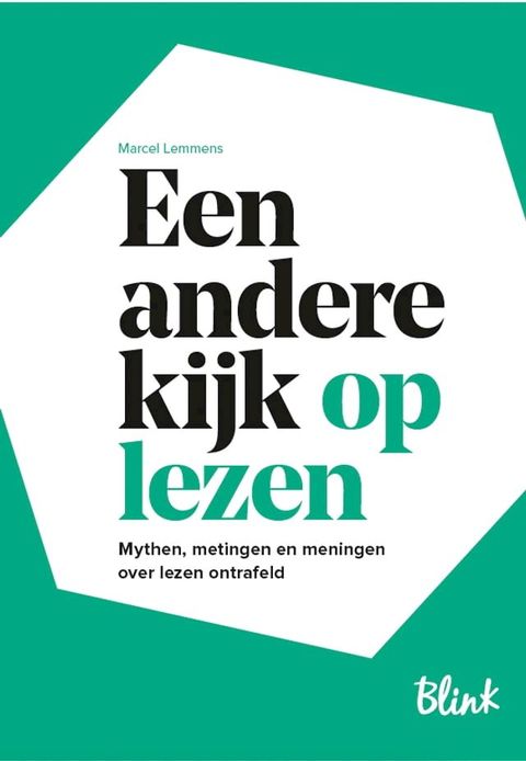 Een andere kijk op lezen(Kobo/電子書)