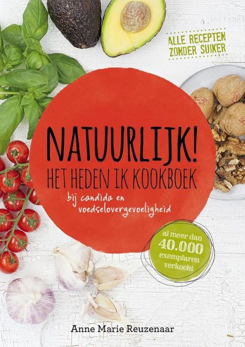 Natuurlijk! Het heden ik kookboek(Kobo/電子書)