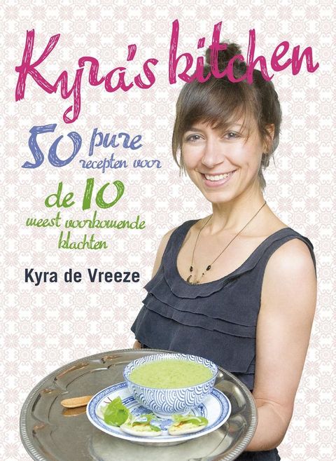 Kyra's kitchen(Kobo/電子書)