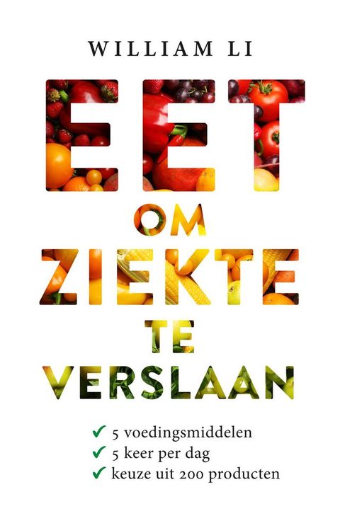 Eet om ziekte te verslaan(Kobo/電子書)