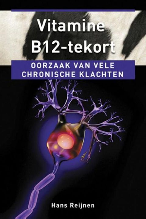 Vitamine B12-tekort(Kobo/電子書)