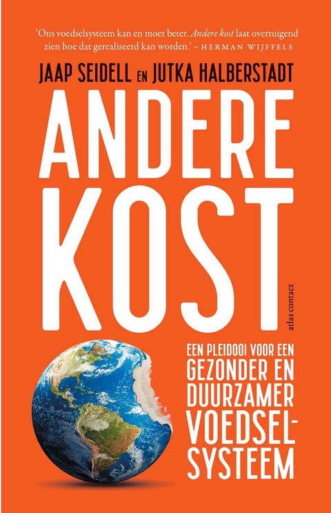 Andere kost(Kobo/電子書)