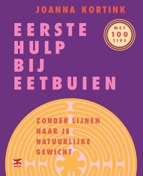 Eerste hulp bij eetbuien(Kobo/電子書)