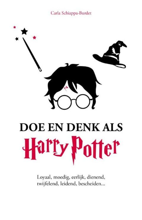 Doe en denk als Harry Potter(Kobo/電子書)