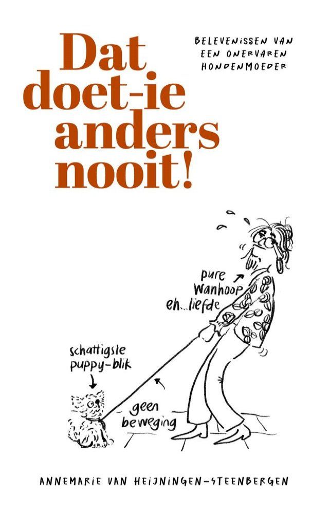  Dat doet-ie anders nooit(Kobo/電子書)