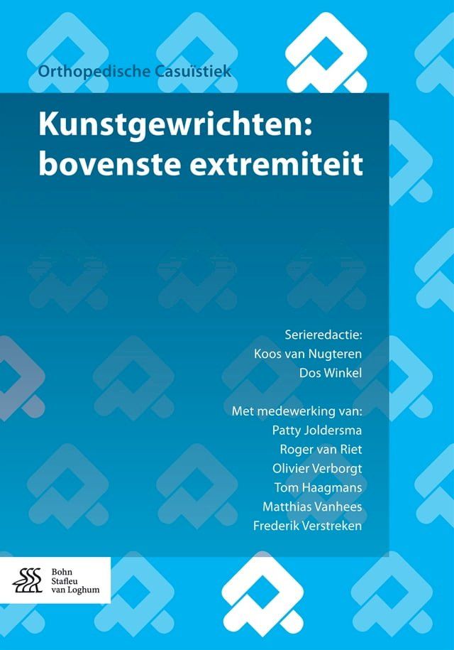  Kunstgewrichten: bovenste extremiteit(Kobo/電子書)