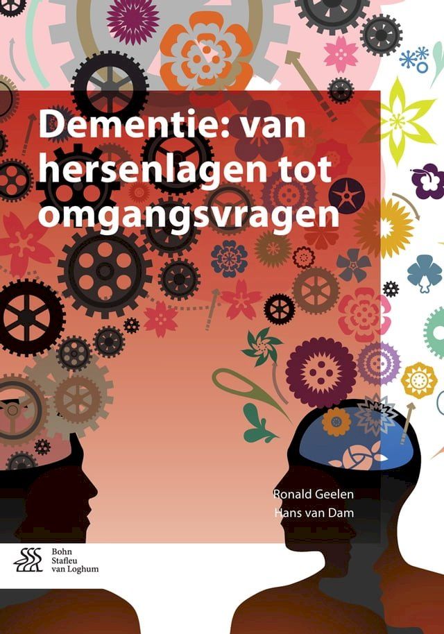  Dementie: van hersenlagen tot omgangsvragen(Kobo/電子書)