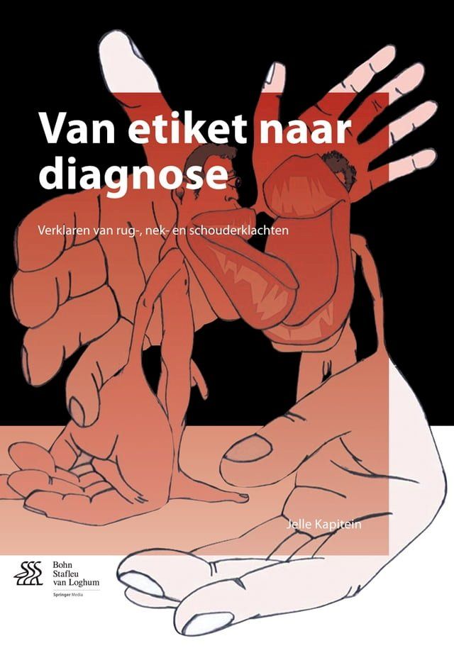  Van etiket naar diagnose(Kobo/電子書)