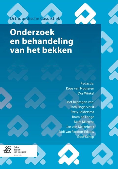 Onderzoek en behandeling van het bekken(Kobo/電子書)