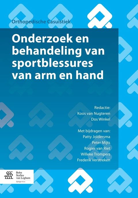 Onderzoek en behandeling van sportblessures van arm en hand(Kobo/電子書)