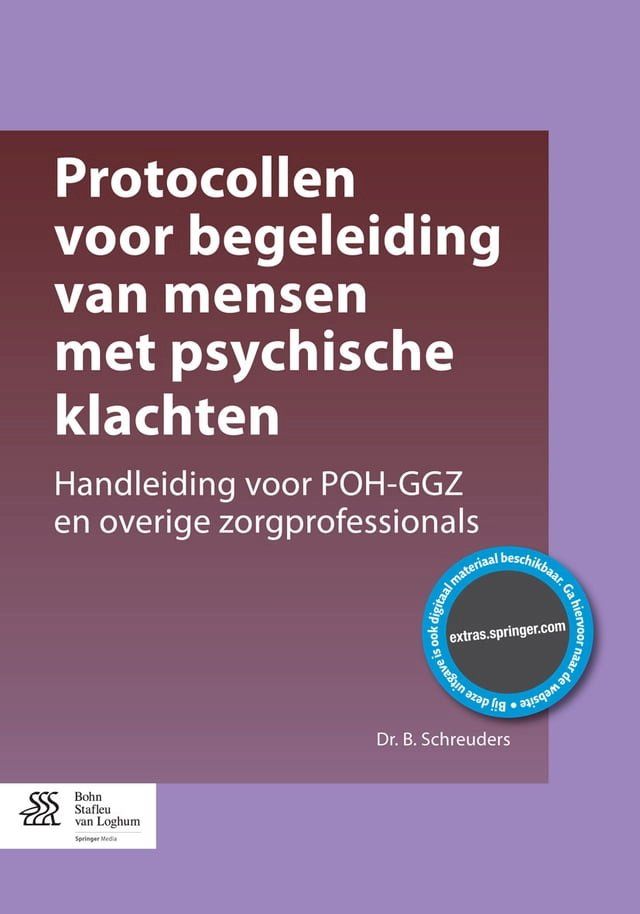  Protocollen voor begeleiding van mensen met psychische klachten(Kobo/電子書)