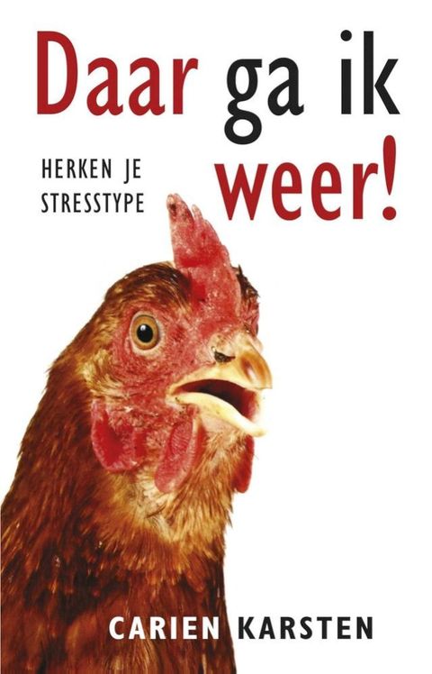 Daar ga ik weer!(Kobo/電子書)