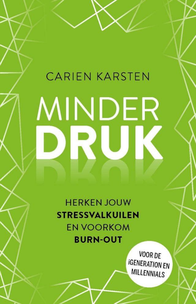  Minder druk(Kobo/電子書)