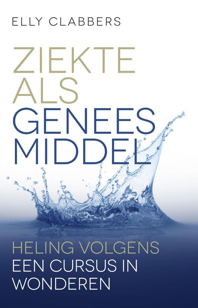  Ziekte als geneesmiddel(Kobo/電子書)