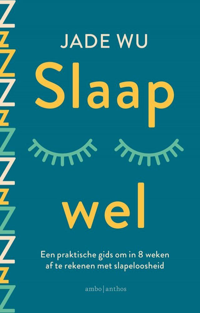  Slaap wel(Kobo/電子書)