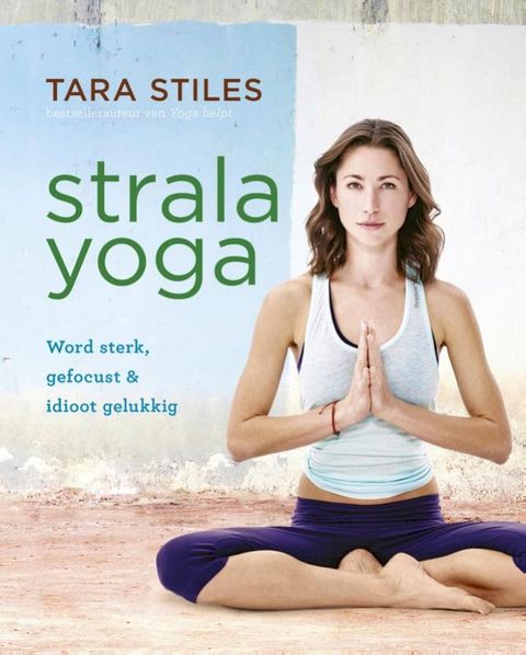 Strala yoga(Kobo/電子書)