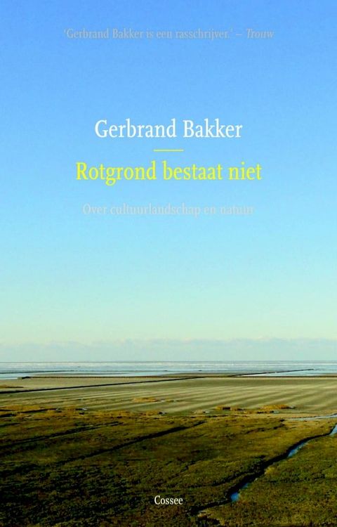 Rotgrond bestaat niet(Kobo/電子書)