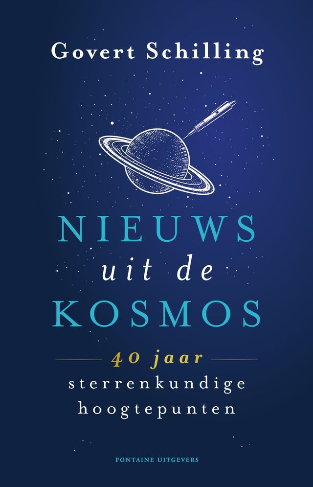  Nieuws uit de kosmos(Kobo/電子書)