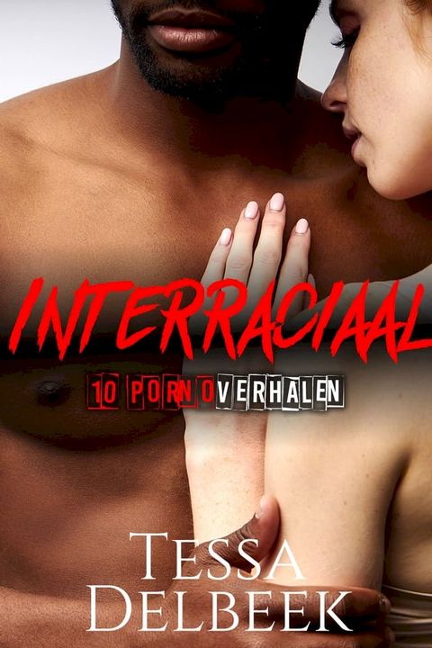 Interraciaal(Kobo/電子書)